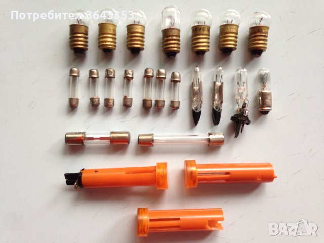 Ретро мини крушки и бушони от Соца, снимка 1