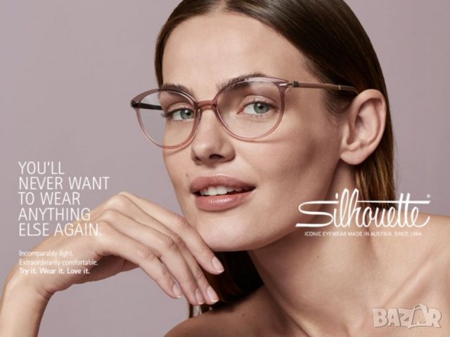 Silhouette - оригинални очила за рамки , снимка 10 - Слънчеви и диоптрични очила - 36717507