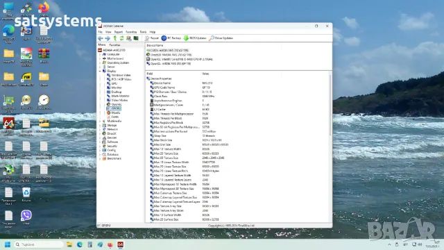  Видео карта NVidia Quadro NVS 310 1024MB GDDR3 64bit PCI-E, снимка 17 - Видеокарти - 50255349
