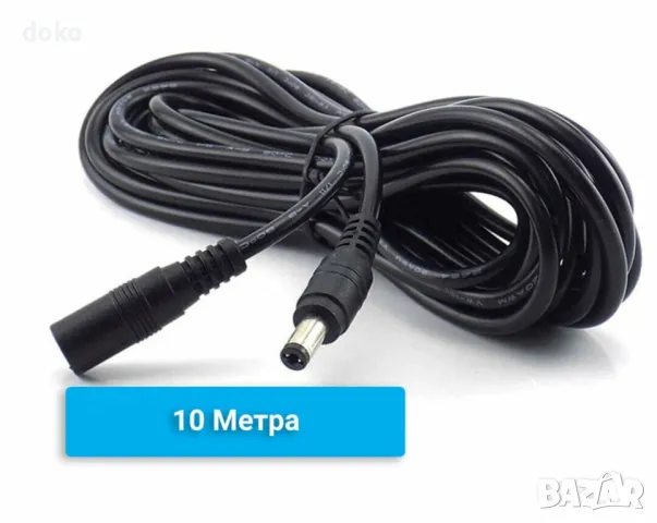 Wifi камера с iCSee и 8хZOOM, снимка 2 - IP камери - 47466772