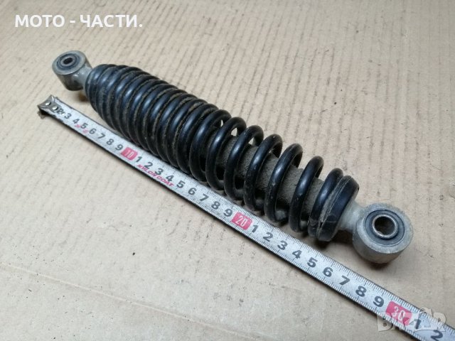 Заден Амортисьор За Скутер, Скутери / НОМЕР 3., снимка 5 - Части - 37369594