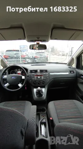 Рента а Кар, кола под наем 40 лв/24 ч. коли под наем , снимка 3 - Транспорт под наем - 48739681