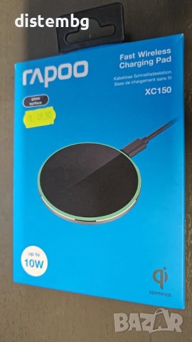 Зарядно безжично устройство RAPOO XC150 19538, 10W,