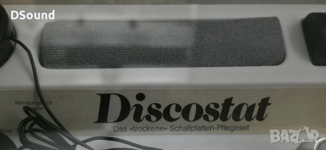 Canton Discostat Hi-End – антистатична четка и комплект за поддръжка на плочи (нов, колекционерски), снимка 2 - Грамофони - 52338531