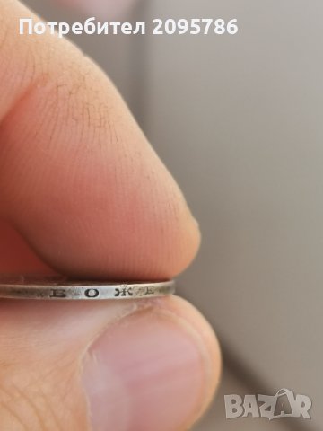 1 лев 1910 г Я44, снимка 5 - Нумизматика и бонистика - 42659815