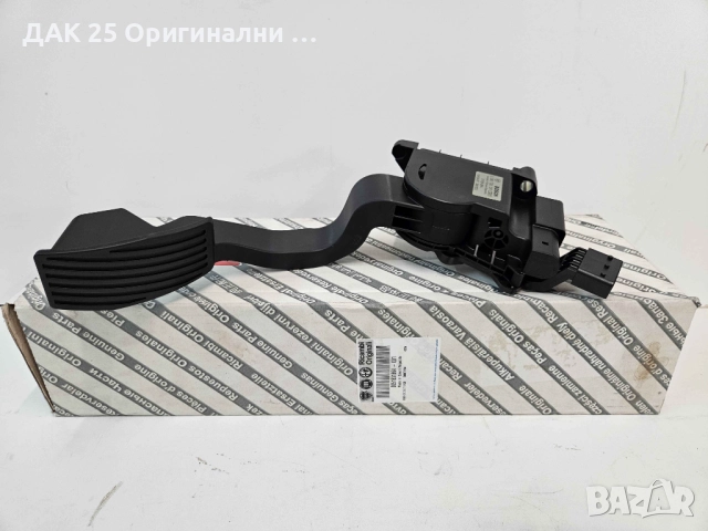 FIAT DOBLO 51831864 Педал газ  Нов Оригинален артикул