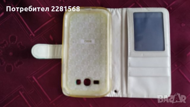 Протектор за Samsung Duos, снимка 2 - Фолия, протектори - 35378898