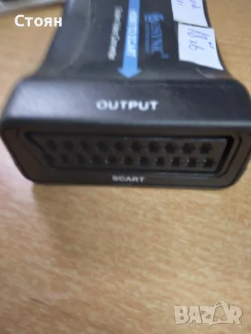 Преходник HDMI to Scart, снимка 2 - Кабели и адаптери - 48401428