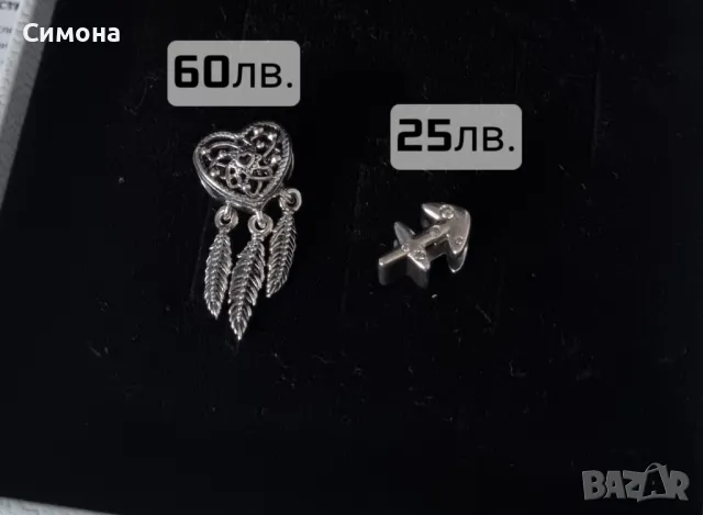 Гривна или талисмани Pandora оригинални , снимка 3 - Гривни - 49988722