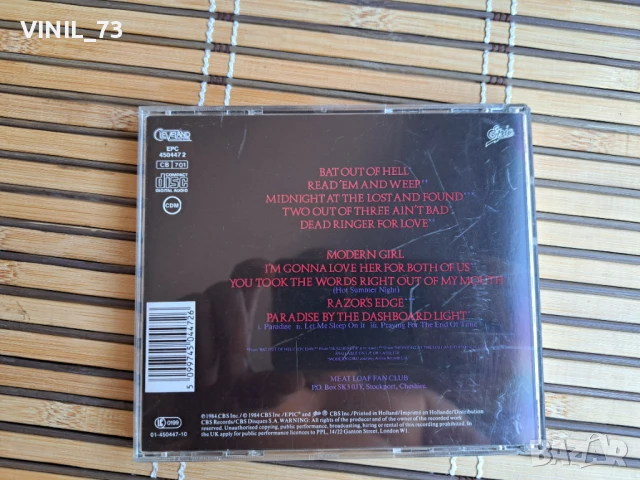 Meat Loaf – Hits Out Of Hell, снимка 3 - CD дискове - 50952575