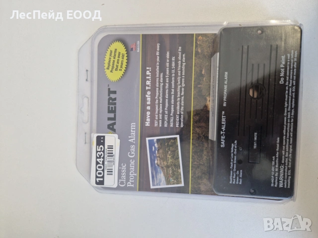 Safe T Alert 30 LP детектор за теч на пропан бутан за каравани