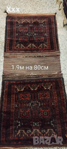 Ръчно тъкано антично Хейбе/Дисага/.Топ качество.