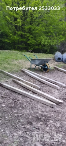 Циментен кол