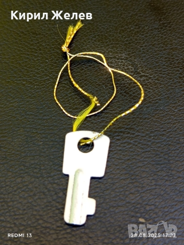 Стар рядък ключ от соца за куфарче за КОЛЕКЦИЯ ДЕКОРАЦИЯ 34918