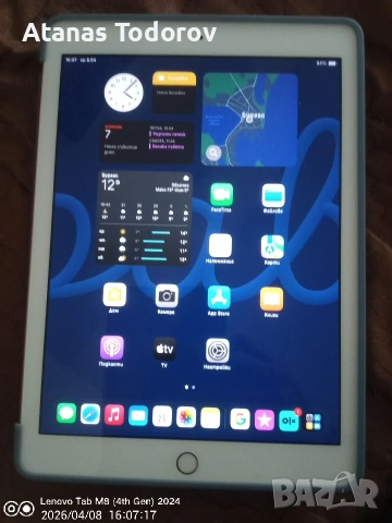 Айпад 6 WIFI,32GB, 2021г!Отключен,готов за работа!