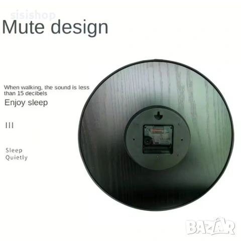 Декоративен стенен часовник със златиста PVC рамка, диаметър 30 см 4443, снимка 2 - Стенни часовници - 53978604