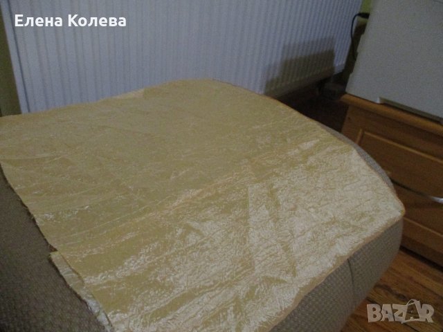 Парчета плат за пердета, снимка 1