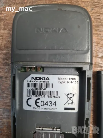 NOKIA 1208 RM-105 + зарядно, снимка 4 - Nokia - 55740780
