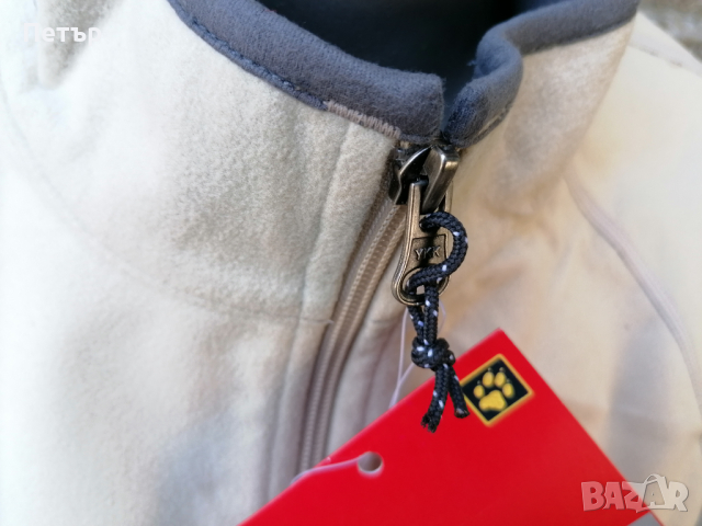 Продавам нов красив качествен дамски полар с мембрана, уиндстопър Jack Wolfskin , снимка 8 - Блузи с дълъг ръкав и пуловери - 36578507