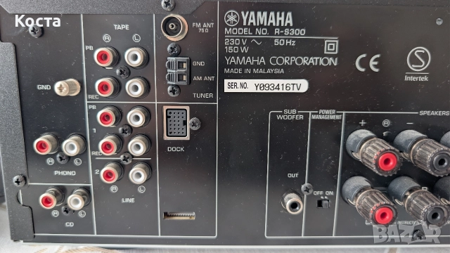 Усилвател Yamaha , снимка 7 - Ресийвъри, усилватели, смесителни пултове - 52680874