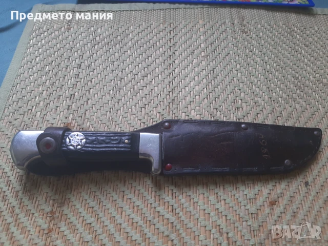 Рядък колекционерски български нож Еделвайс Петко Денев  от соца , снимка 1