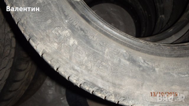 4 бр. летни гуми Michelin Energy Saver 185/60/14, снимка 8 - Гуми и джанти - 18653731