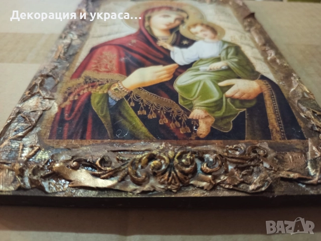 Икона за подарък на Кръстник, снимка 2 - Декорация - 52641439
