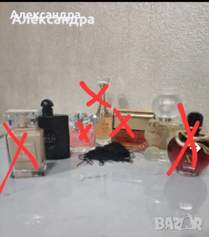 Голяма разпродажба на маркови парфюми – ликвидация на фалирал магазин! Дамски и мъжки , снимка 9 - Унисекс парфюми - 53724164