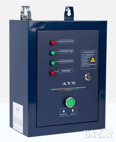 Бензинов генератор Ponto 7500Е XD, 6.5 kW, 28 л, ATS, AVR, снимка 2 - Други машини и части - 44714698