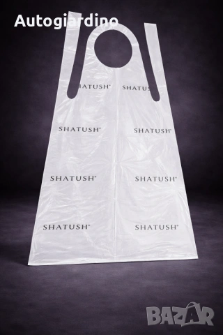 Найлонова престилка SHATUSH – практична защита за професионална употреба x50бр.