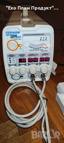 Ceragem Compact P390 – Личен домашен терапевт, снимка 3 - Други - 53224886
