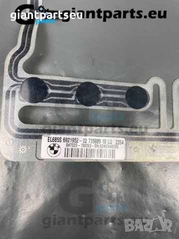 Подгрев седалка БМВ е46 BMW e46 , 6921952-02, снимка 2 - Части - 40410599