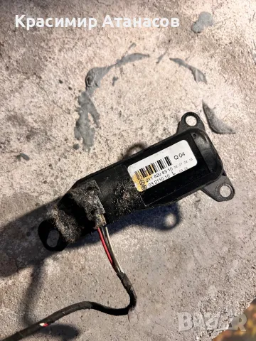 2118208310 .Джойстик копче бутон за ел.огледала за Мерцедес Е-класа W211., снимка 3 - Части - 47869534