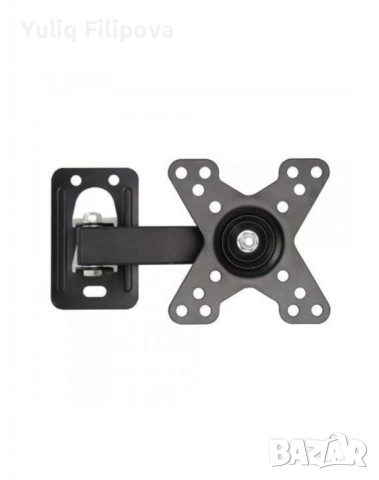 Стойка за телевизор 