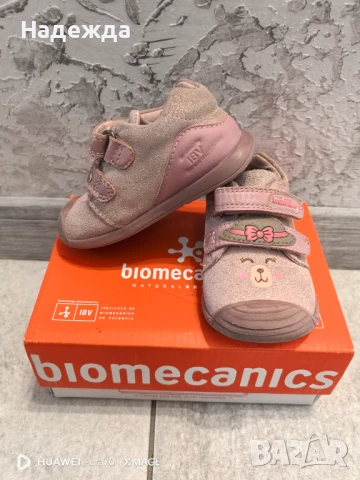 Детски обувки биомеханикс biomecanics, снимка 5 - Детски обувки - 50589062