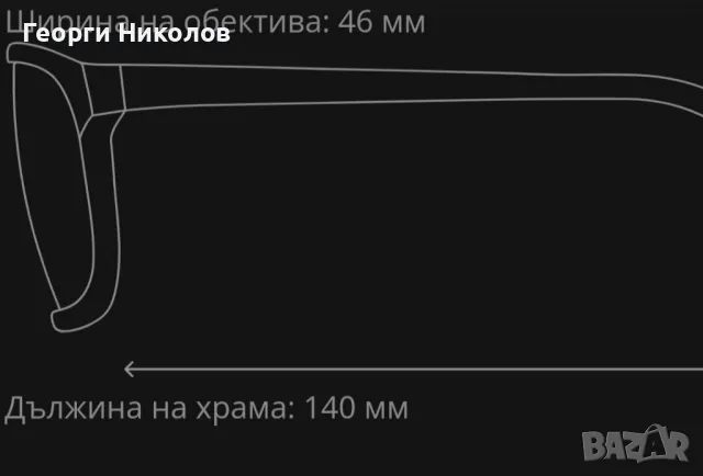 Мъжки слънчеви очила Картие , снимка 12 - Слънчеви и диоптрични очила - 50050125