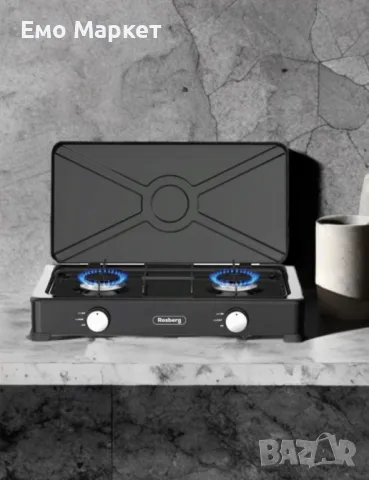Двоен газов котлон с капак и автомачитно запалване Rosberg R51454E2, 30mbar 2x2.2kWh, снимка 7 - Котлони - 49266724