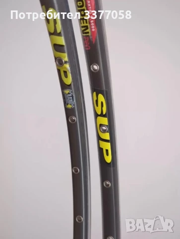 Mavic Open Sup Pro 32/36 Holes ретро шини за шосеен велосипед