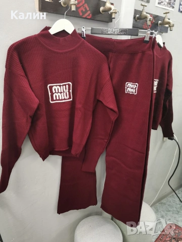 Плетен сет Miu Miu - три цвята - 48 €, снимка 2 - Спортни екипи - 53180479