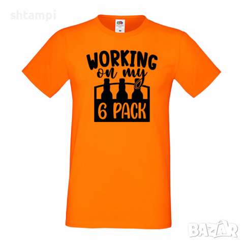 Мъжка тениска Working On My 6 pack 1,Бира,Бирфест,Beerfest,Подарък,Изненада,Рожден Ден, снимка 8 - Тениски - 36389463