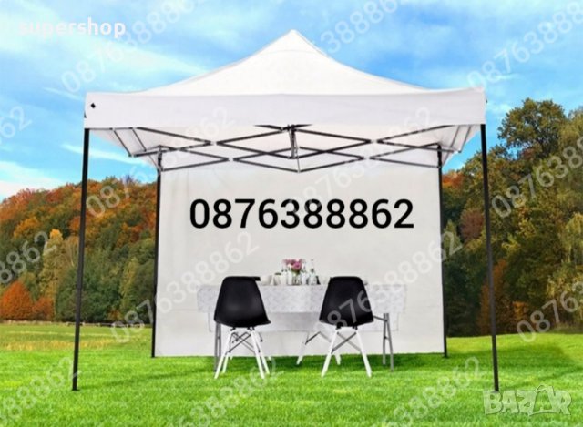 Сгъваеми шатри хармоника,3 размера шатра,4 цвята непромокаемо платнище, снимка 9 - Градински мебели, декорация  - 37844983