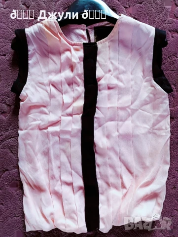 Бутиков топ от естествена коприна 🩷, снимка 1