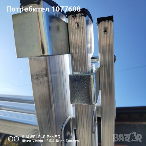 🇧🇬ВСИЧКИ МОДЕЛИ И РАЗМЕРИ АЛУМИНИЕВИ СТЪЛБИ ПРОИЗВЕДЕНИ В БЪЛГАРИЯ 🇧🇬, снимка 16 - Други инструменти - 38970366