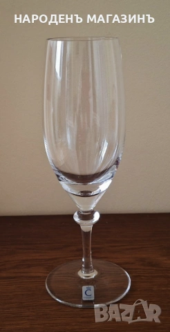 CHRISTINENHUTTE – Нов немски сервиз чаши за бяло вино и шампанско - 8 броя , снимка 4 - Други ценни предмети - 53124794