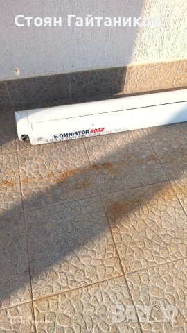 Тента/маркиза за кемпер Thule Omnistor 6002 – 3.5m Таванен монтаж