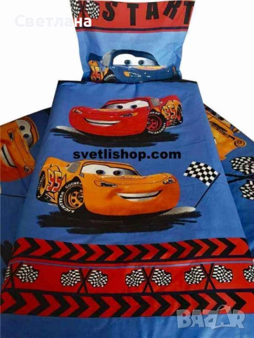 Детски спален комплект Маккуин