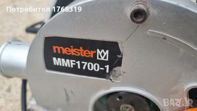 продавам фреза за канали, снимка 2 - Други машини и части - 56221333