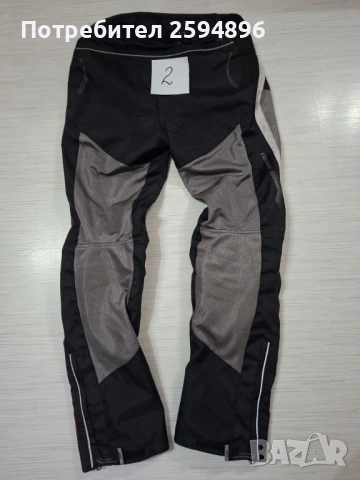 Мото екипировка - яке,панталони и цял екип, снимка 5 - Аксесоари и консумативи - 54019303