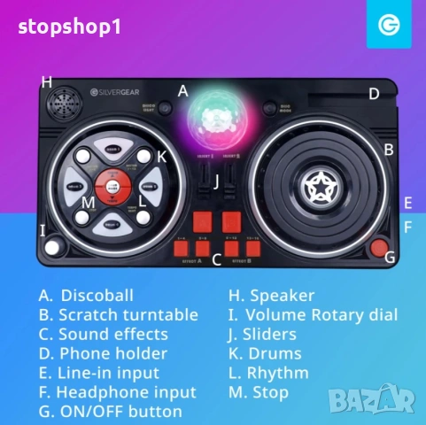 Silvergear Kidi DJ Mix за деца  46 звукови ефекта  DJ миксер  Преносим и с батерии  39,3 x 20,5 x 6,, снимка 6 - Музикални играчки - 53233356