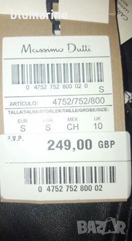 Дамско кожено яке Massimo Dutti 3, снимка 4 - Якета - 29638916